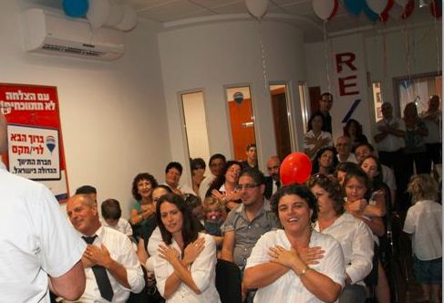 ReMax-opening-in-Acre