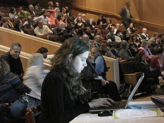 Accessibility-Conference-of-the-Ministry-of-Social-Affairs-Ono-Academic-College-12