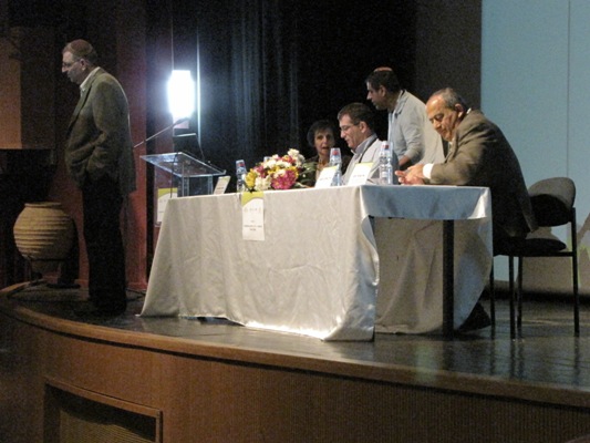 Accessibility-Conference-of-the-Ministry-of-Social-Affairs-Ono-Academic-College-3