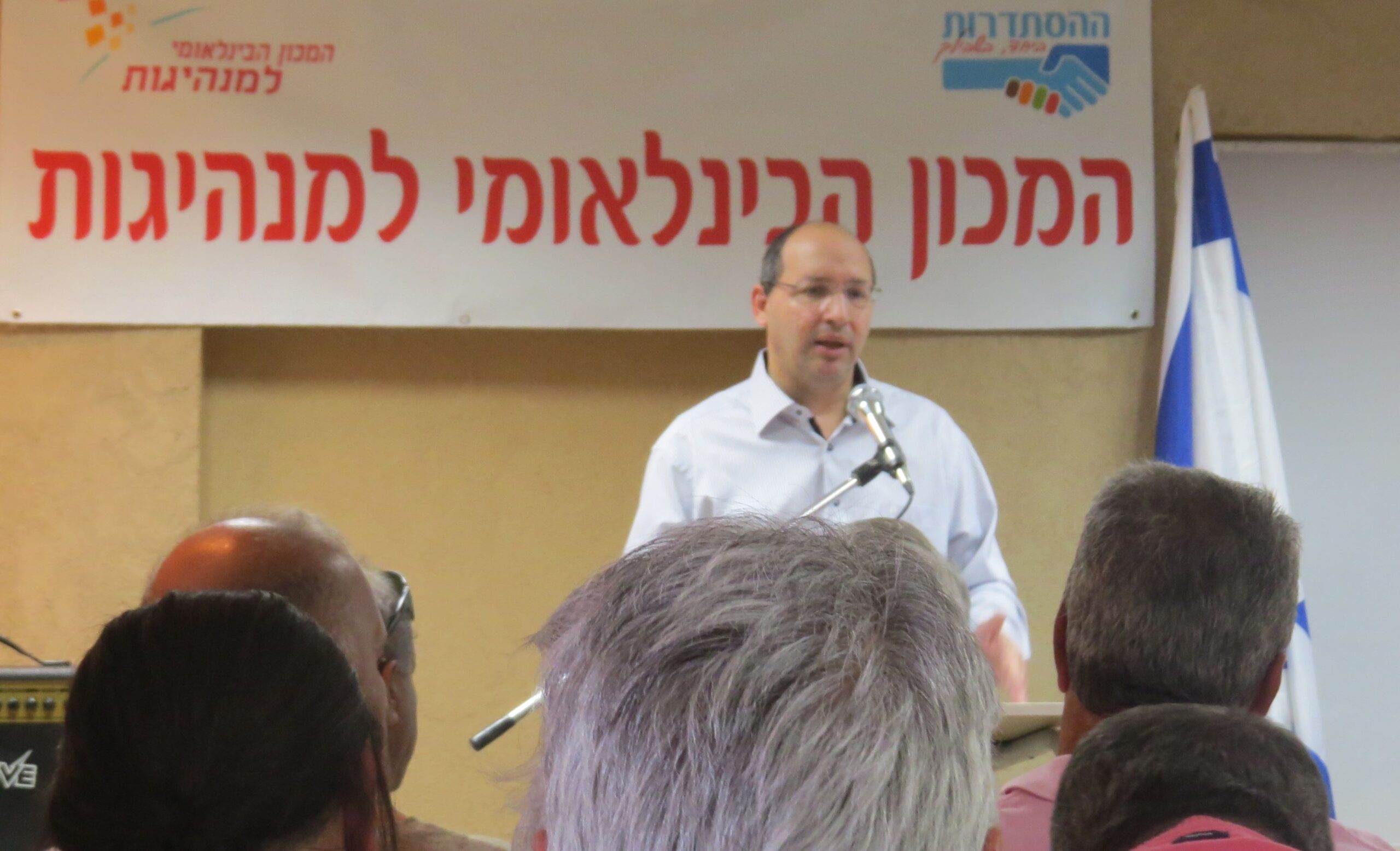 -ראש-ההסתדרות-אבי-ניסנקורן1