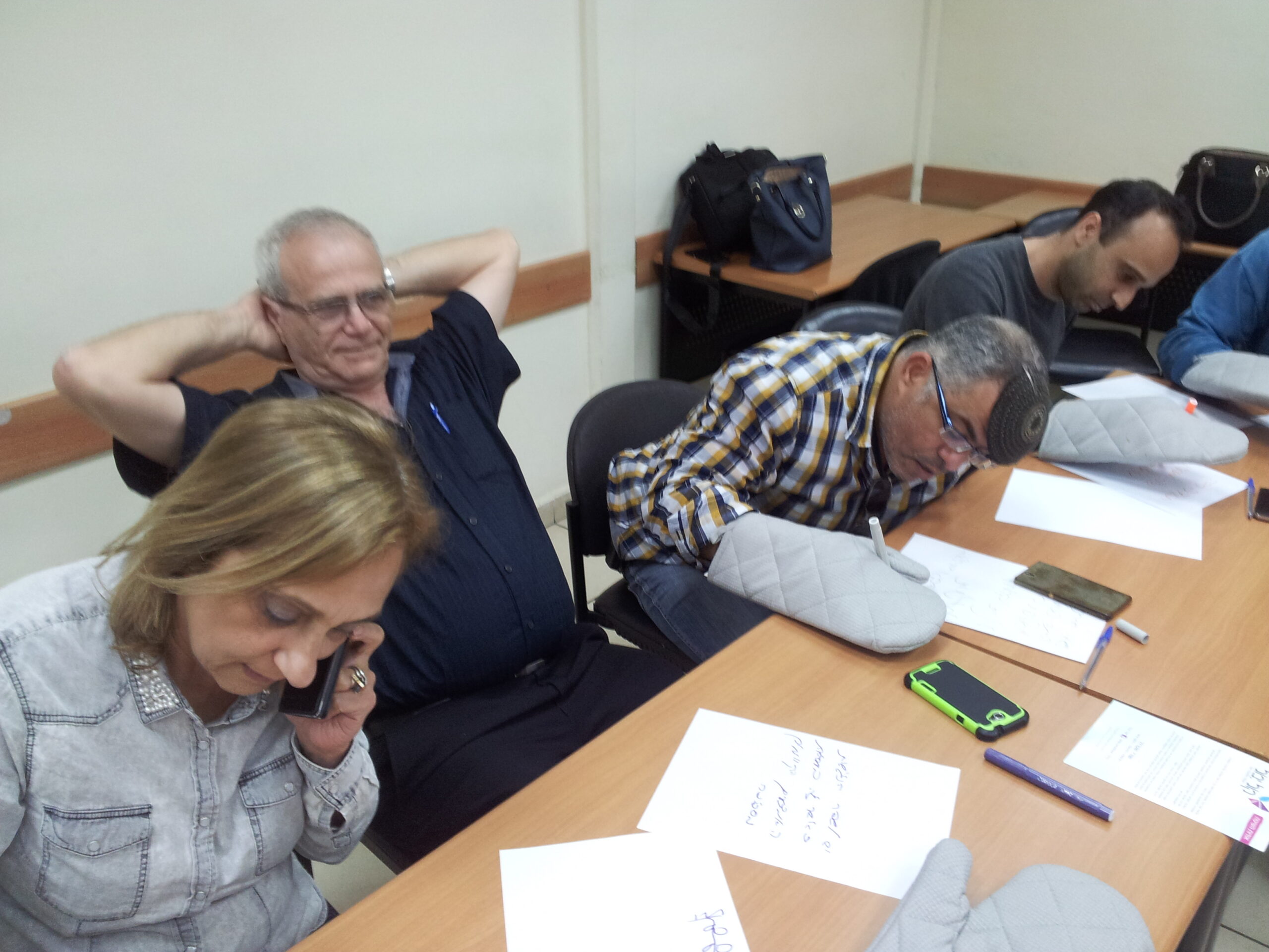 מוגבלות פיסית